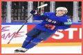 
How Many Siblings Does Cutter Gauthier Have? NHL Drafted In Philadelphia Flyers Player Relation With Julien Gauthier 